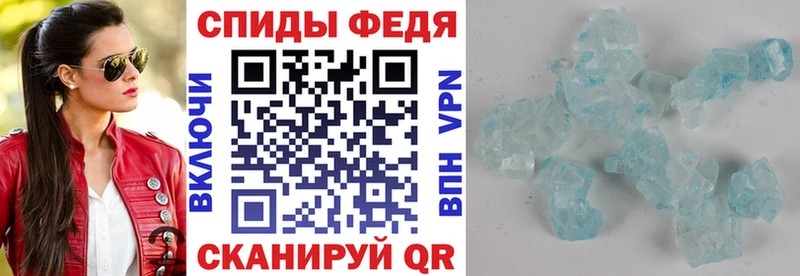как найти наркотики  Данков  АМФ VHQ 