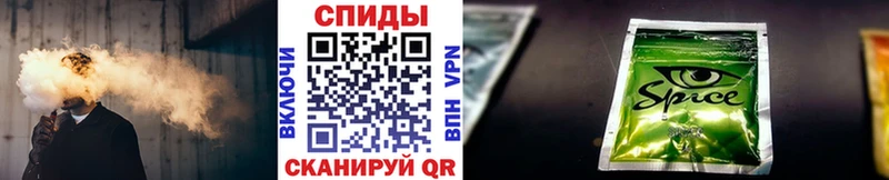 Бутират GHB  продажа наркотиков  Данков 