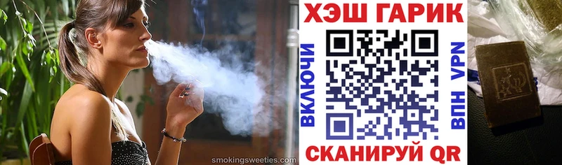 Гашиш хэш  Данков 