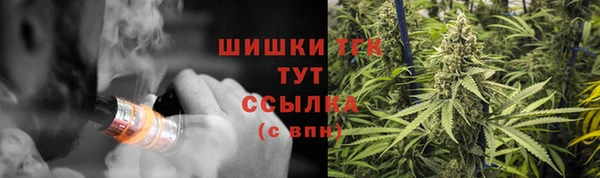 кокаин перу Вязники