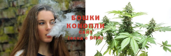 прущая мука Волоколамск