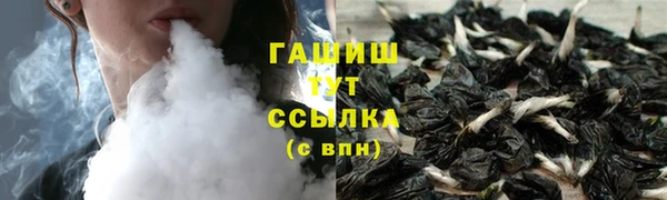 mix Сафоново