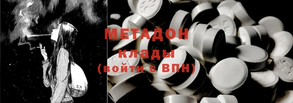 кокаин перу Вязники