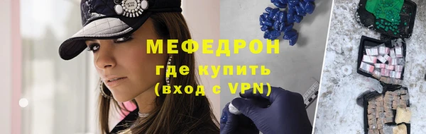 кокаин перу Вязники