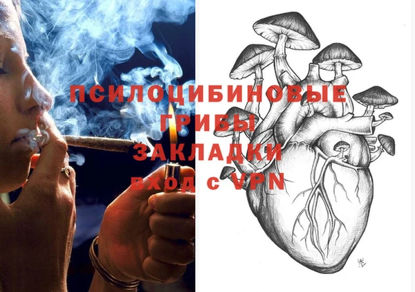 кокаин перу Вязники