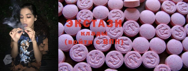 кокаин перу Вязники