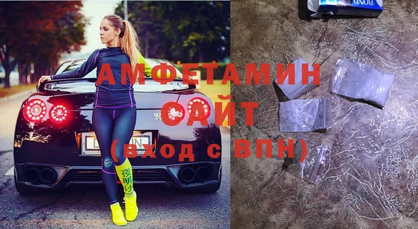 кокаин премиум Володарск