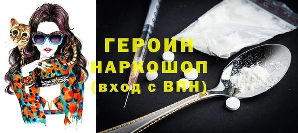 крисы Вязьма