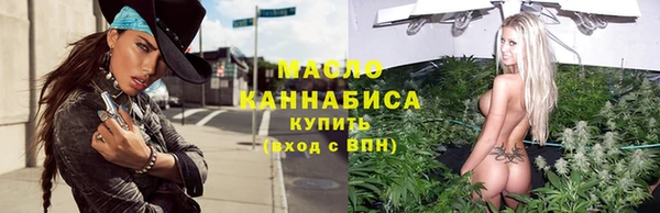 MDMA Волосово