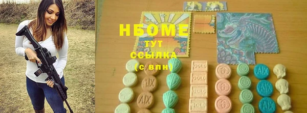 ешки Вяземский