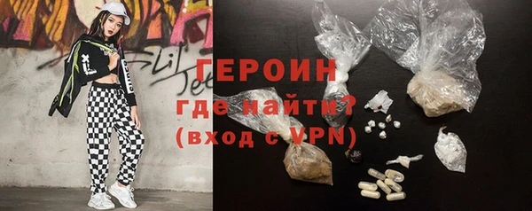 a pvp Сатка