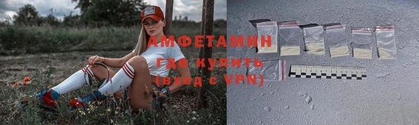 кокаин перу Вязники