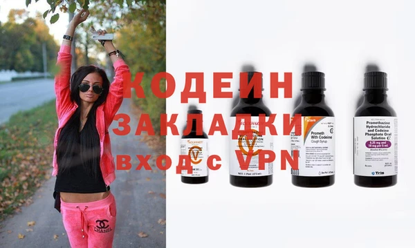 MDMA Волосово