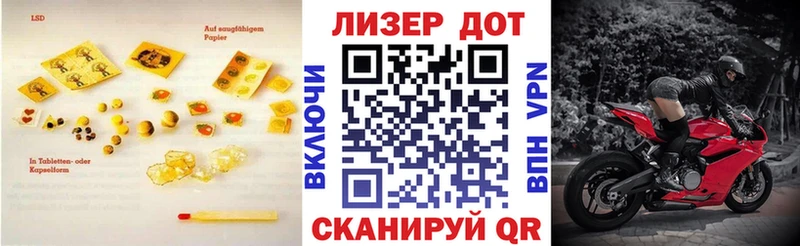 ЛСД экстази ecstasy  Данков 