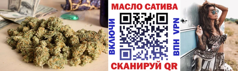 Дистиллят ТГК гашишное масло  мега как войти  Данков 