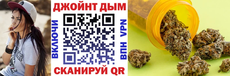 купить наркотики цена shop как зайти МАРИХУАНА MAZAR Данков