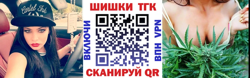 Каннабис конопля Данков